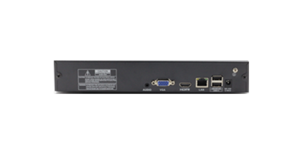 HPC-DS6210S1HV - 10CH/16CH LeadVision Digital Video Recorder - Image 3