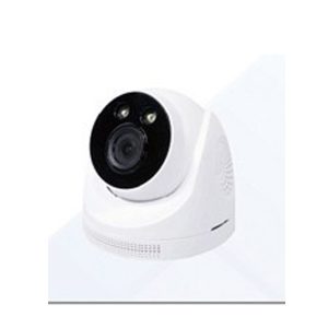 IPC-DS8204DIP - LeadVision Dome Camera