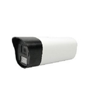 IPC-DS8208DIP - LeadVision Bullet Camera