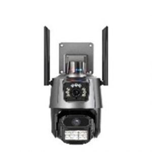 IPC-DS8208DIPW - LeadVision Camera