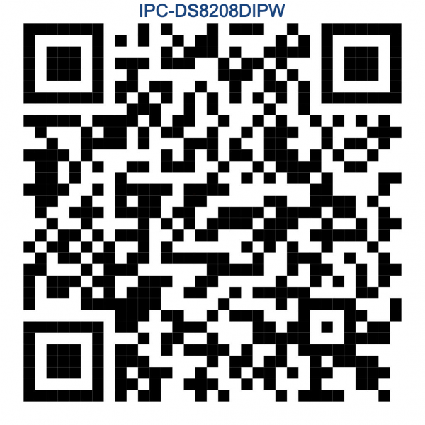 IPC-DS8208DIPW - LeadVision Camera