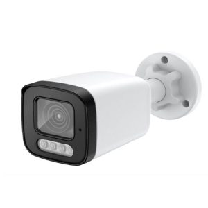 IPC-DS8209DIP - LeadVision Camera